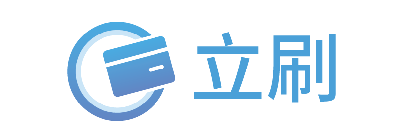 立刷官网LOGO