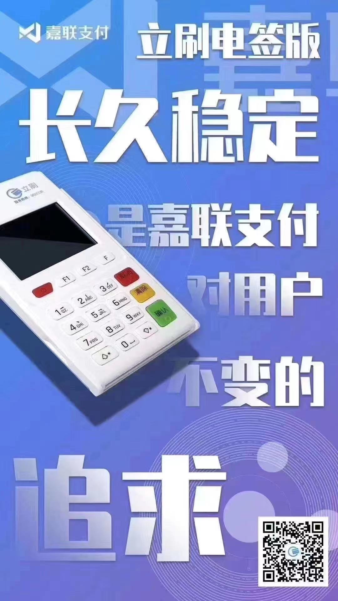 微信图片_20210423095313.jpg