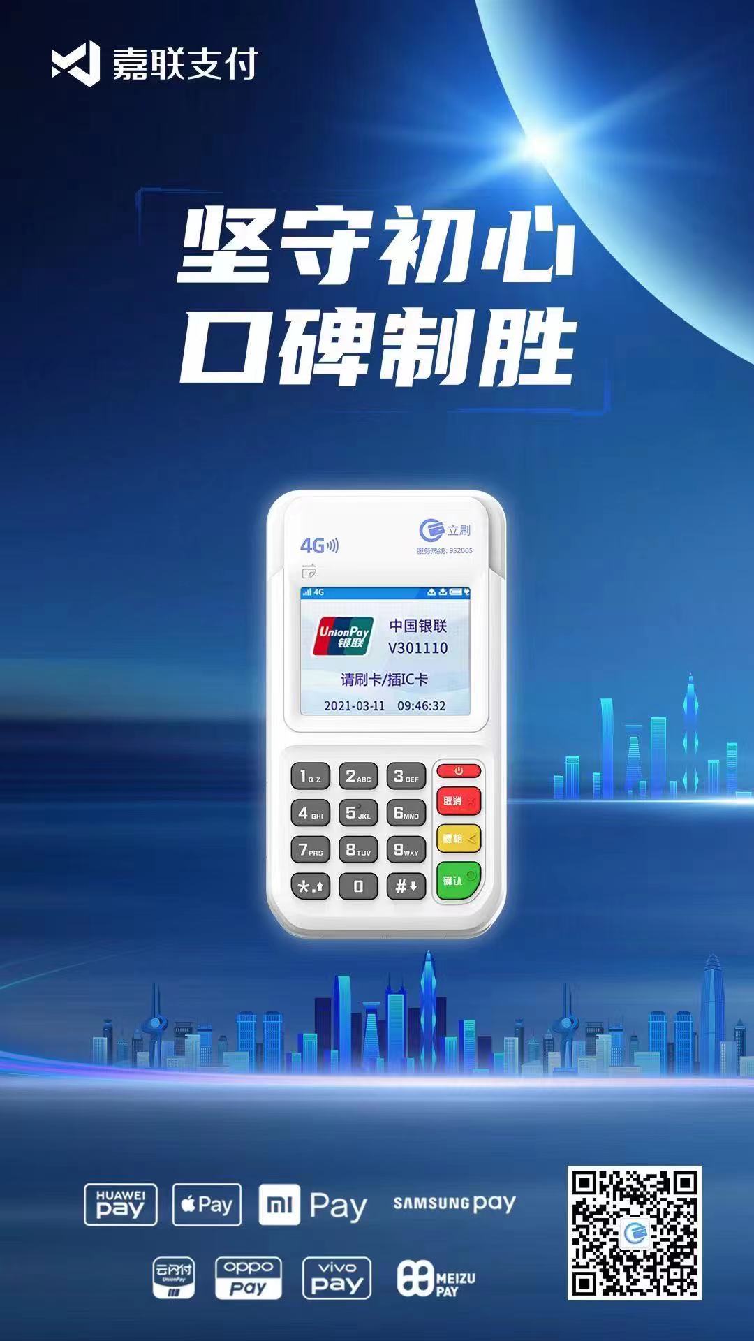 微信图片_20210423095240.jpg