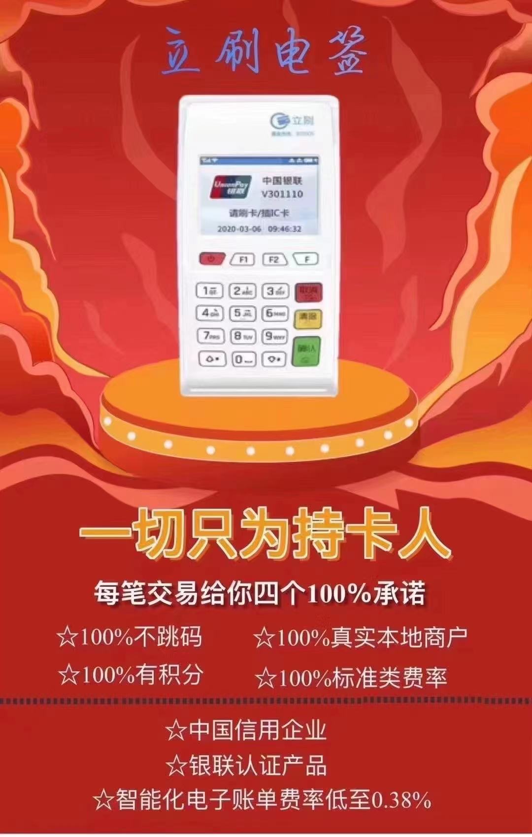 微信图片_20210423095323.jpg
