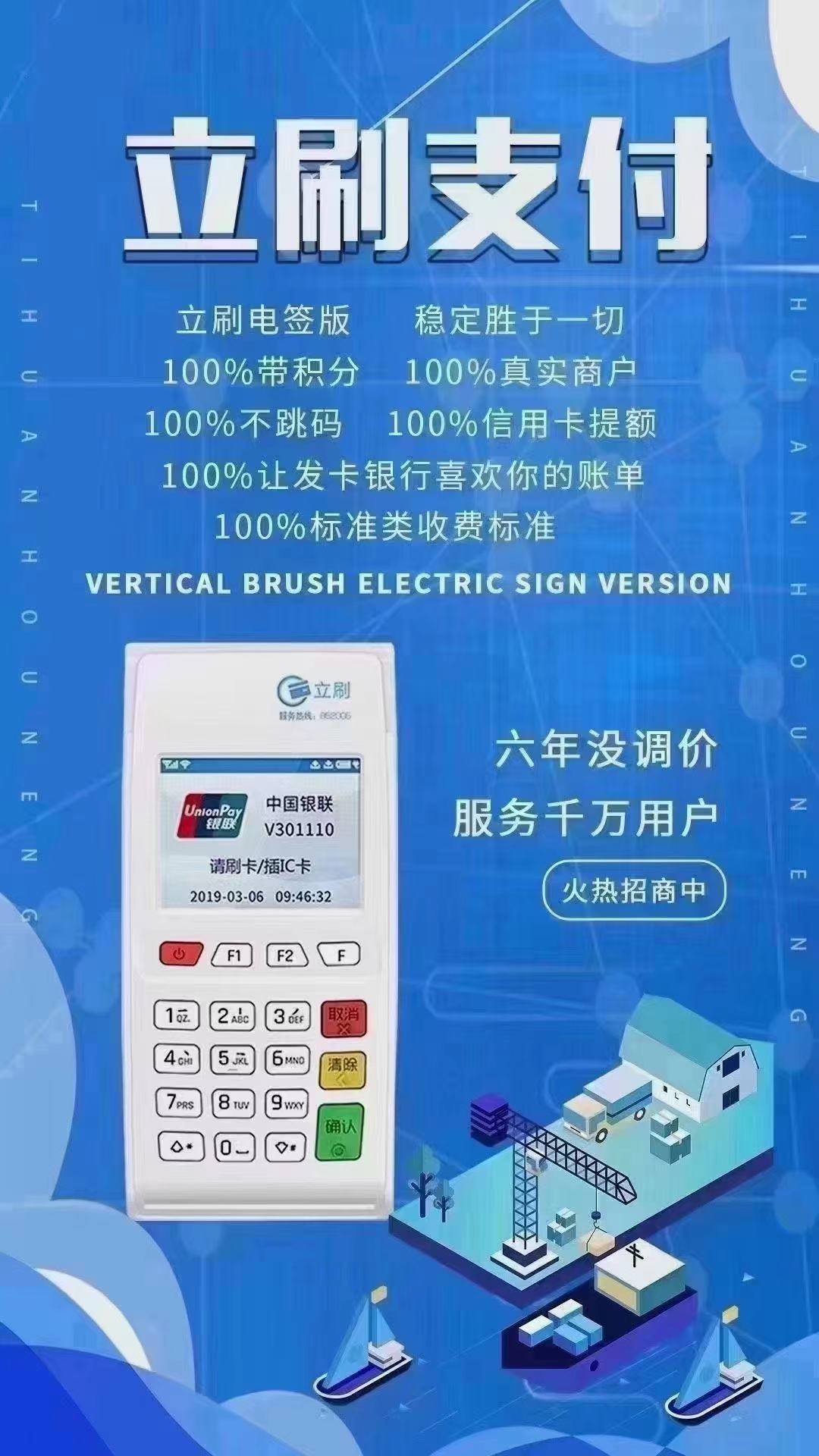 微信图片_20210423095316.jpg