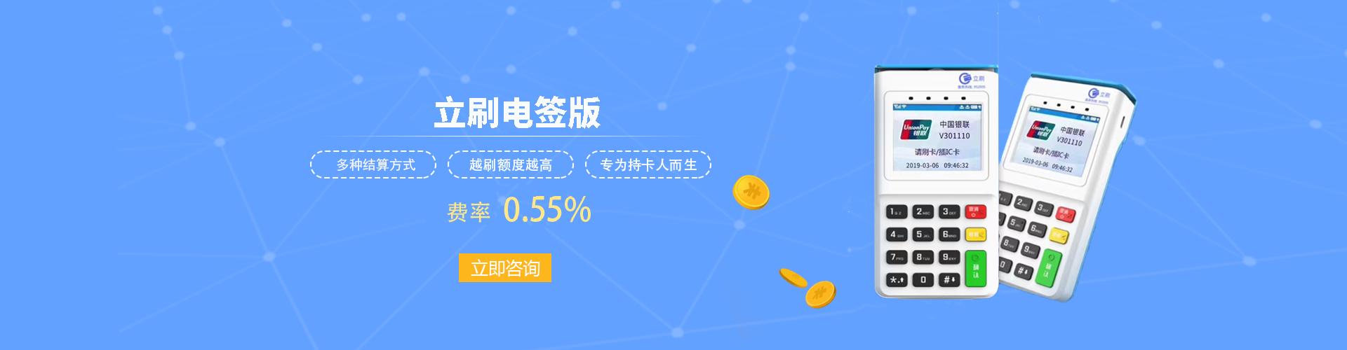 src=http___www.lishua.com.cn_uploads_image_20200613_de214b84fb7734ad104b8ff4bfdd0b27.png&refer=http___www.lishua.com.jpg