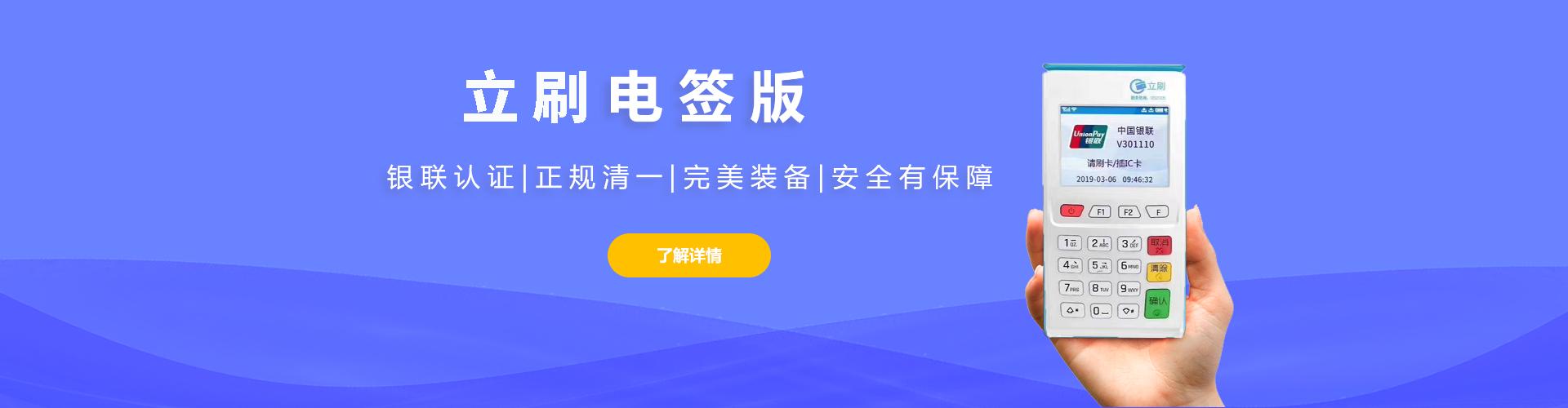 src=http___www.lishua.com.cn_uploads_image_20200118_d0fac5a5ea05e812d19793c2cec4996c.png&refer=http___www.lishua.com.jpg