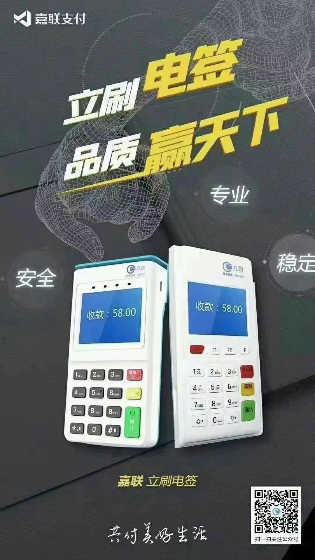 微信图片_20210423095310.jpg