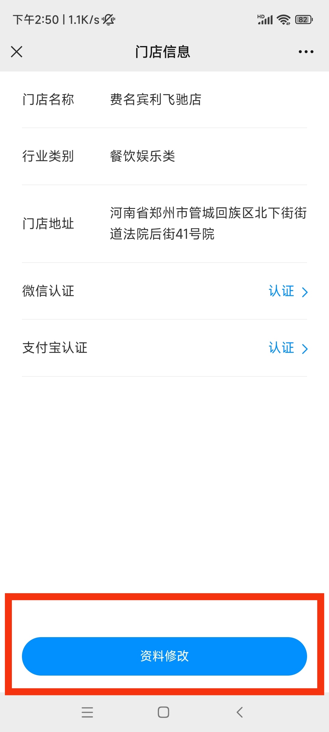 1696750601612317.jpg