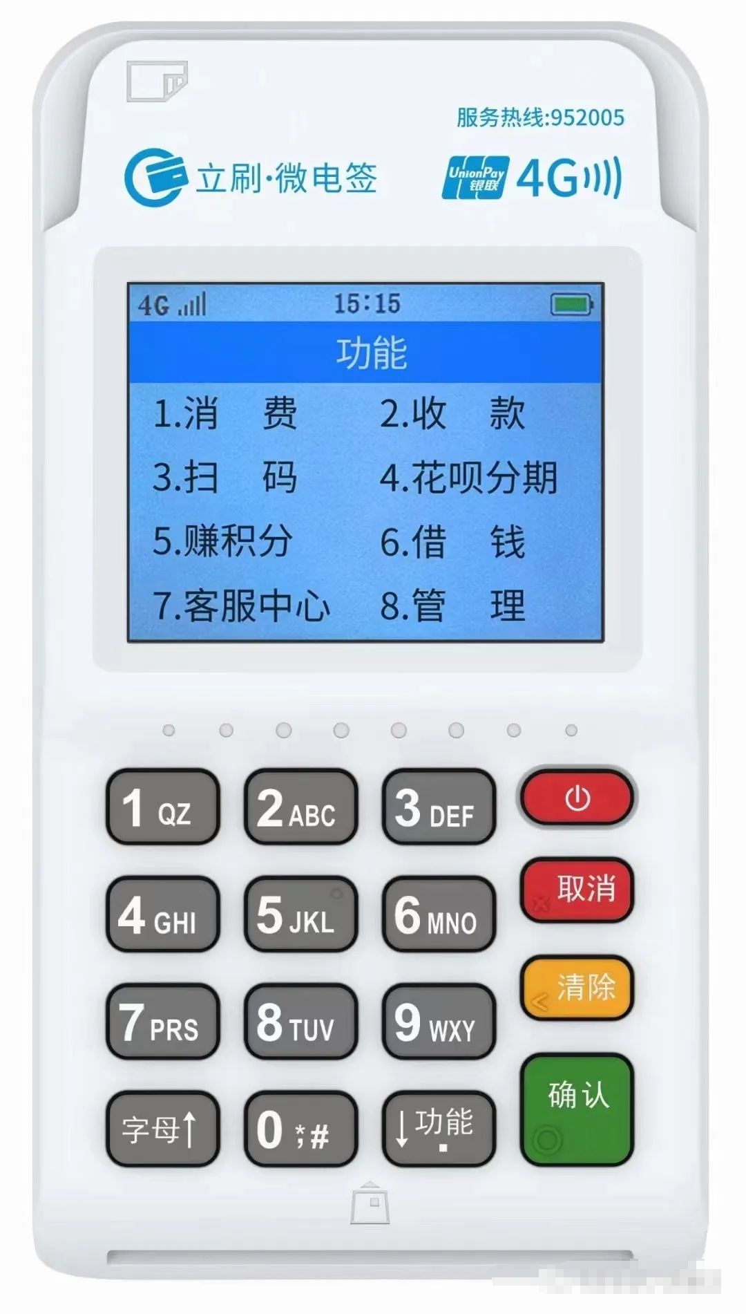 1700889400941222.png