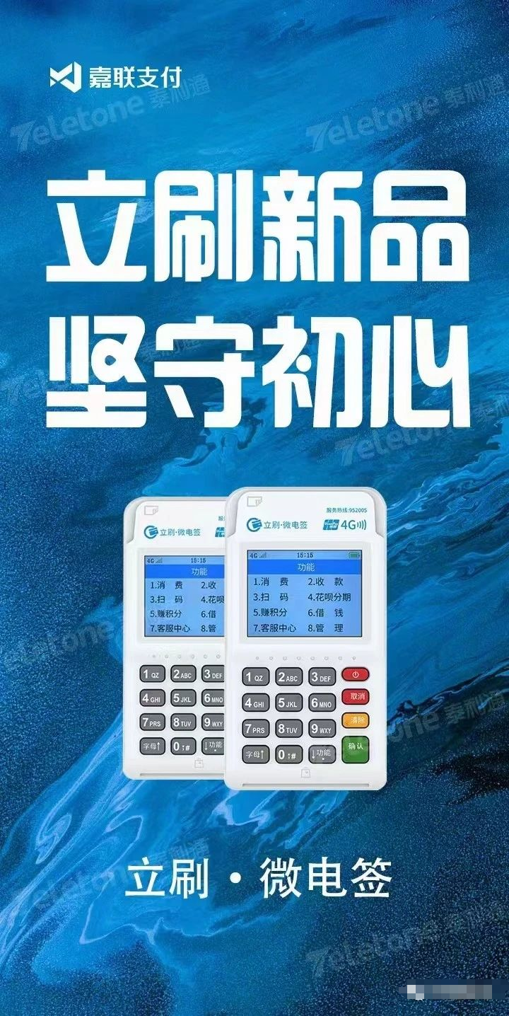 1701940610645189.png